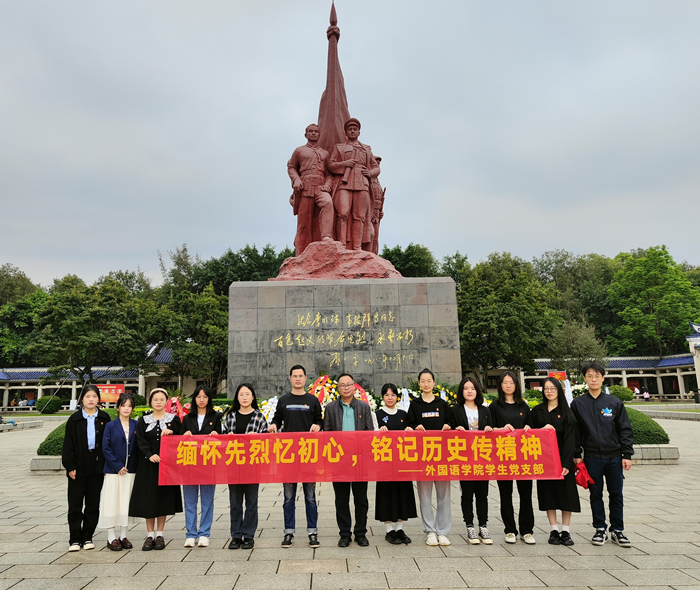 古天乐代言太阳集团网址