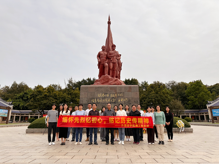 古天乐代言太阳集团网址