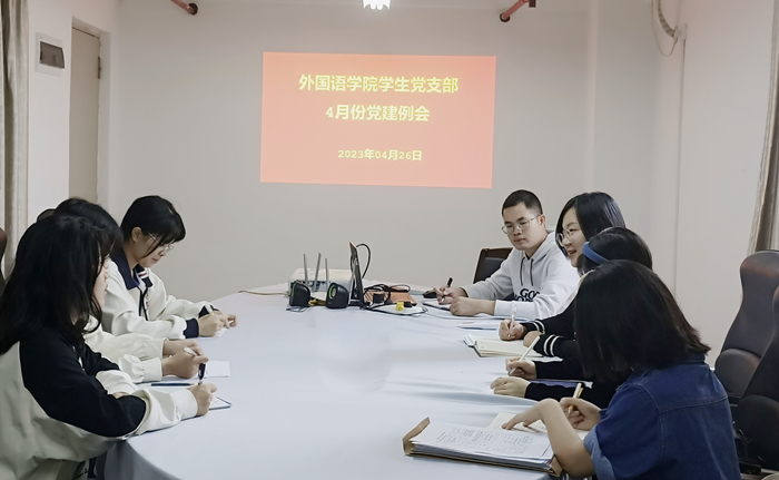 古天乐代言太阳集团网址