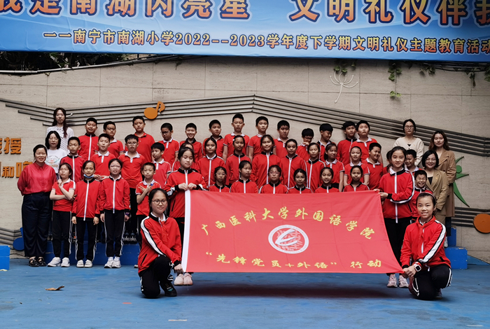 古天乐代言太阳集团网址