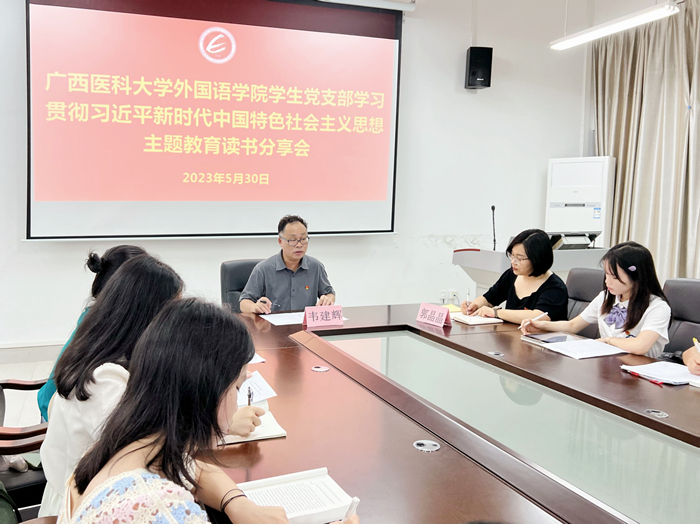 古天乐代言太阳集团网址