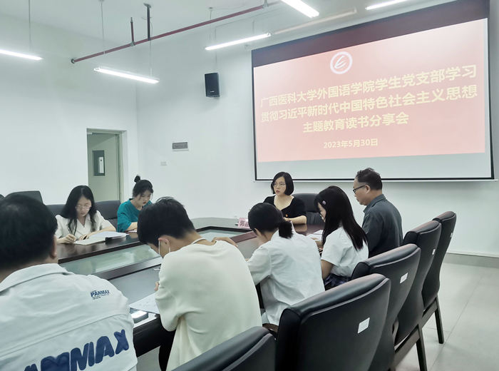 古天乐代言太阳集团网址