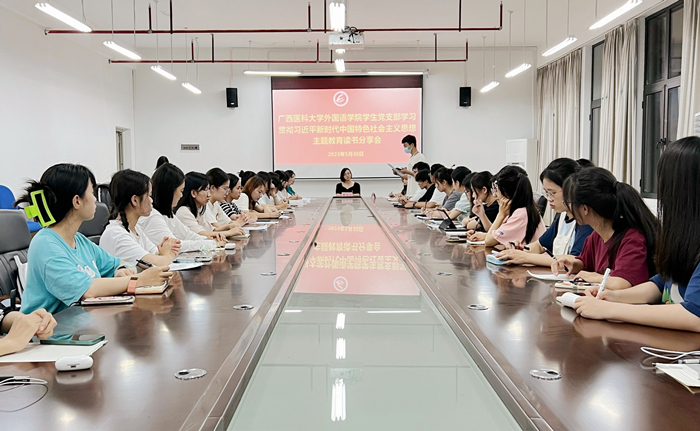 古天乐代言太阳集团网址