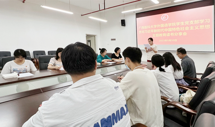 古天乐代言太阳集团网址