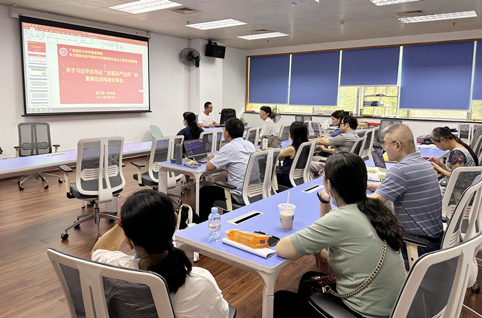 古天乐代言太阳集团网址