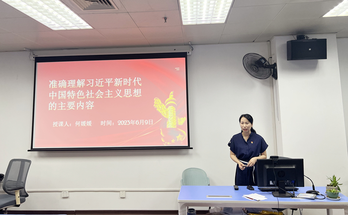 古天乐代言太阳集团网址