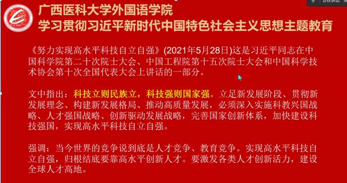 古天乐代言太阳集团网址