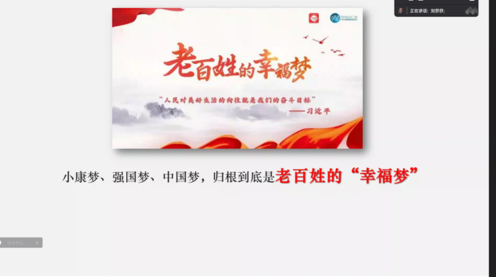 古天乐代言太阳集团网址