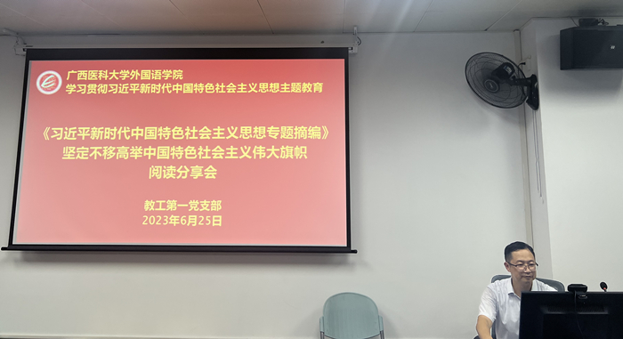 古天乐代言太阳集团网址