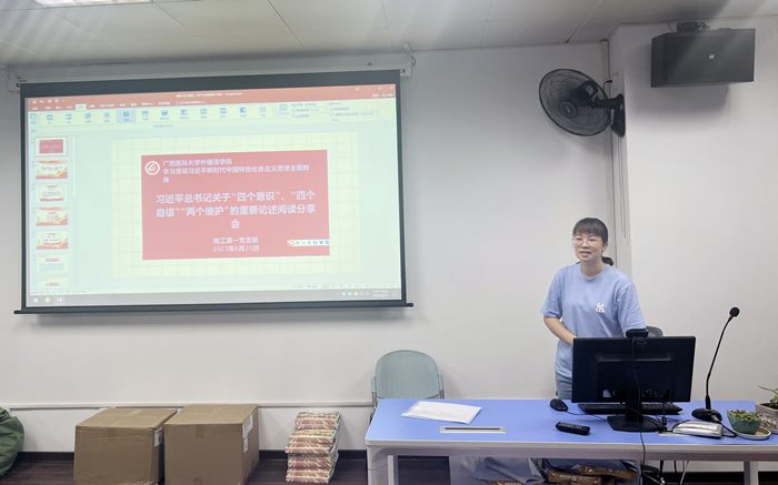 古天乐代言太阳集团网址