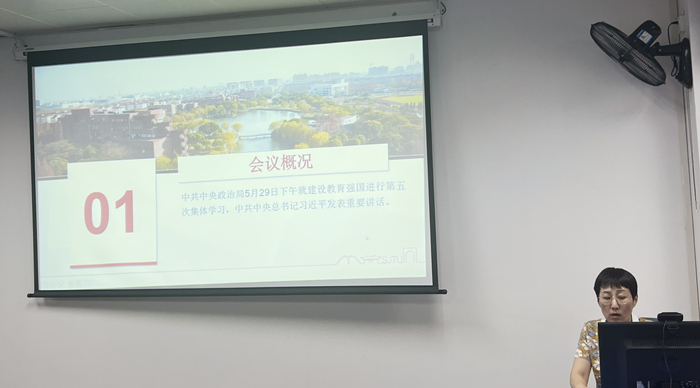 古天乐代言太阳集团网址