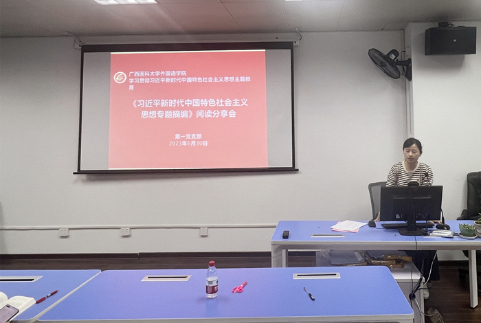 古天乐代言太阳集团网址