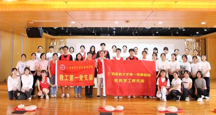 古天乐代言太阳集团网址