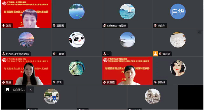 古天乐代言太阳集团网址