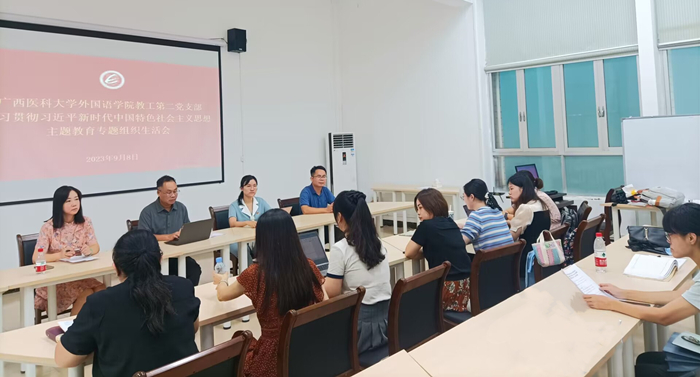 古天乐代言太阳集团网址