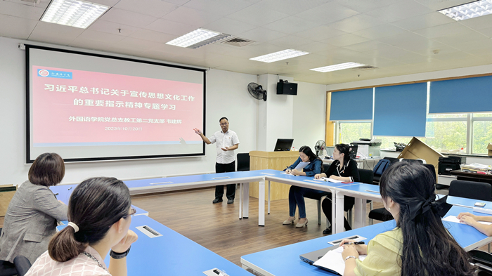 古天乐代言太阳集团网址