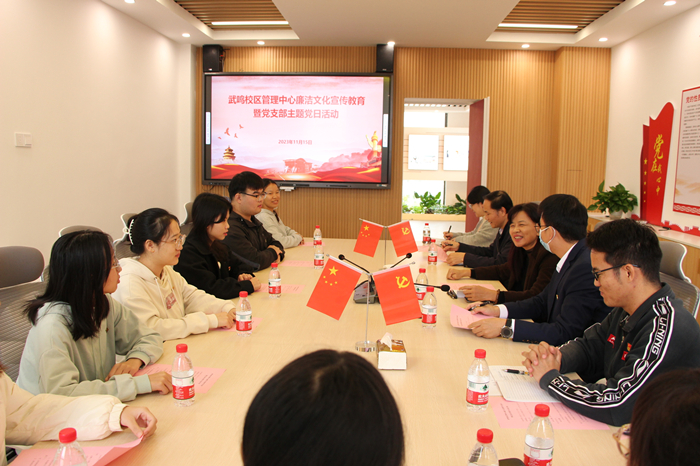 古天乐代言太阳集团网址