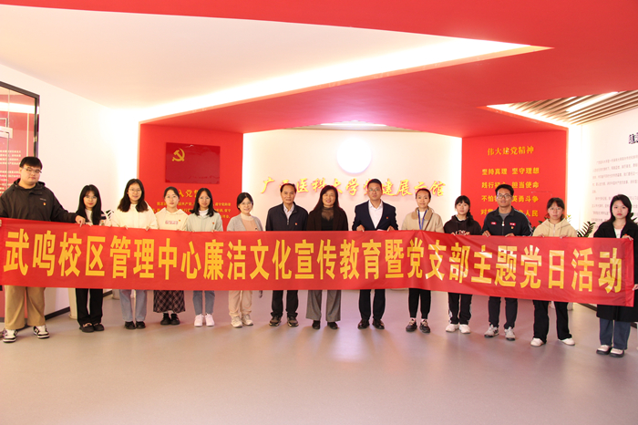 古天乐代言太阳集团网址