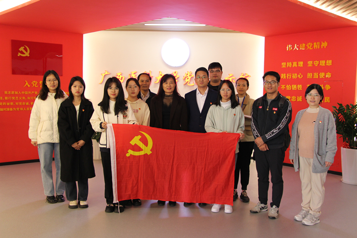 古天乐代言太阳集团网址