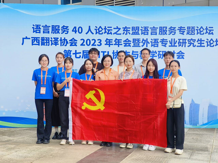 古天乐代言太阳集团网址