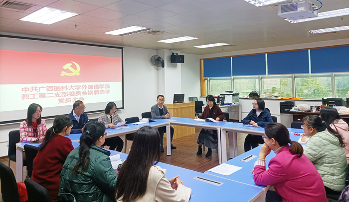 古天乐代言太阳集团网址