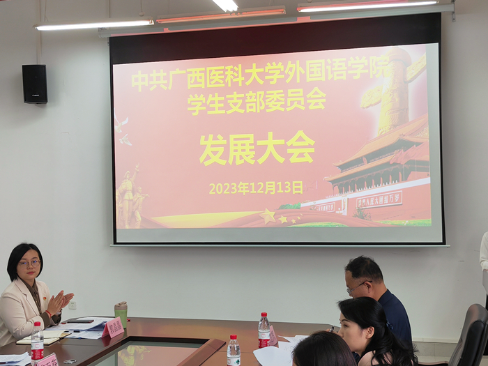 古天乐代言太阳集团网址