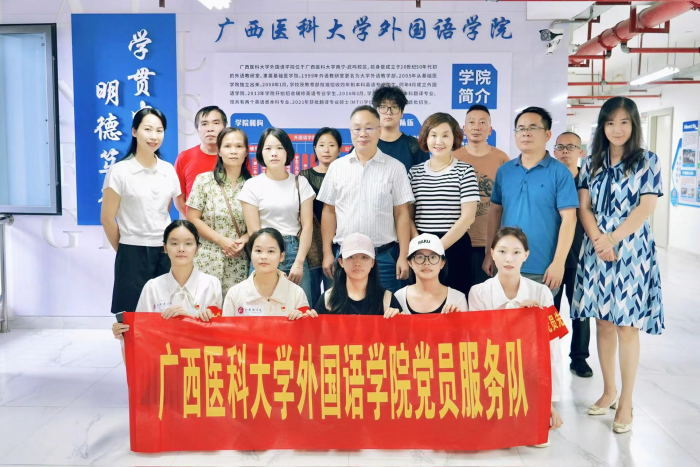 古天乐代言太阳集团网址