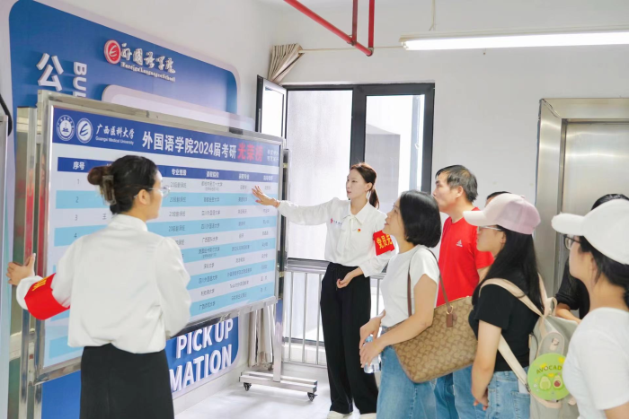 古天乐代言太阳集团网址