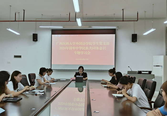 古天乐代言太阳集团网址