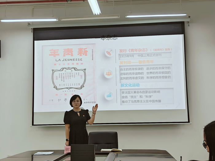 古天乐代言太阳集团网址