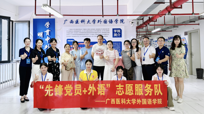古天乐代言太阳集团网址