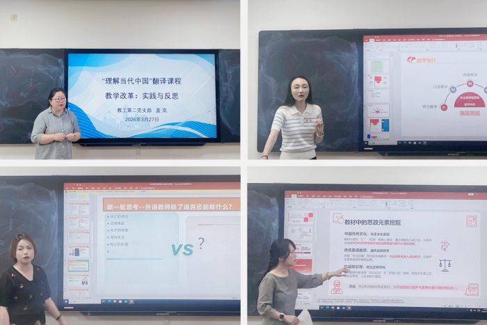 1.jpg 古天乐代言太阳集团网址