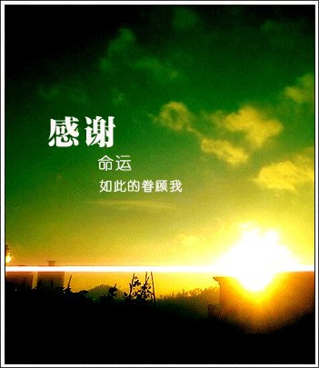 古天乐代言太阳集团网址