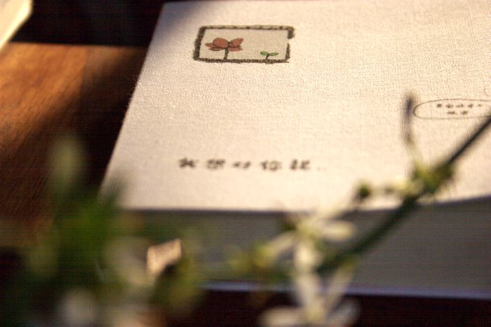 古天乐代言太阳集团网址