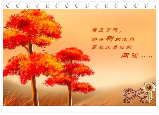 古天乐代言太阳集团网址