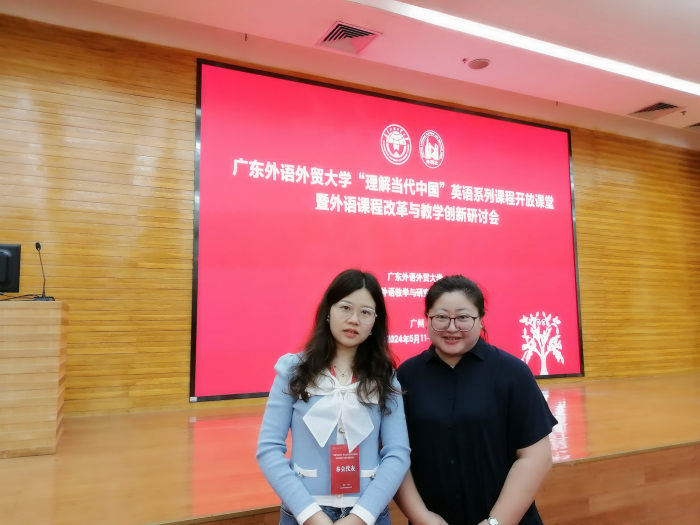 古天乐代言太阳集团网址