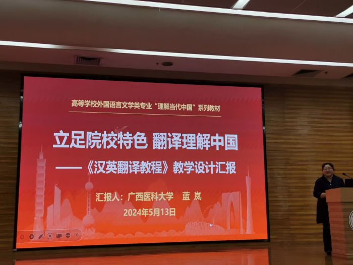 古天乐代言太阳集团网址