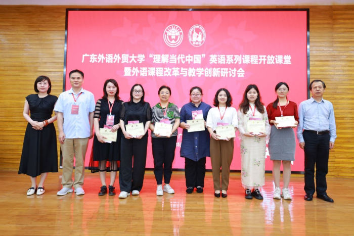 古天乐代言太阳集团网址
