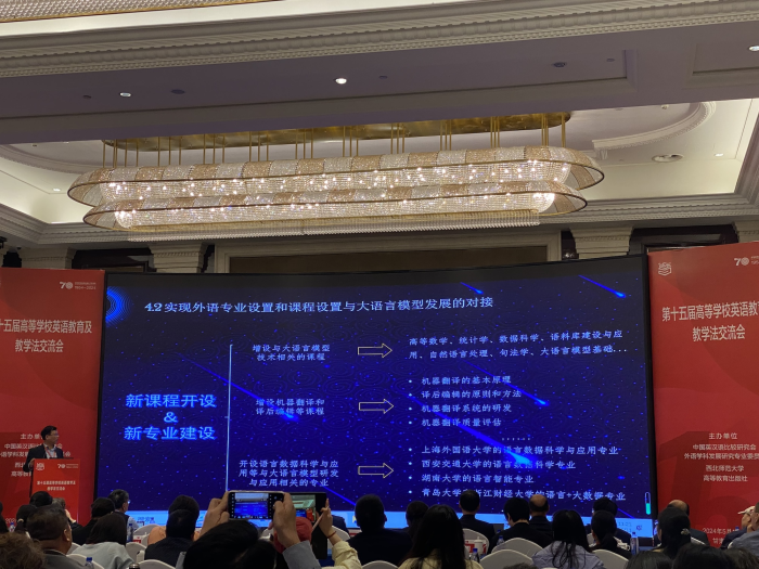 古天乐代言太阳集团网址