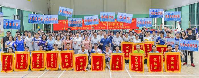 古天乐代言太阳集团网址