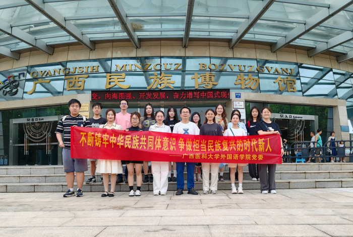 古天乐代言太阳集团网址