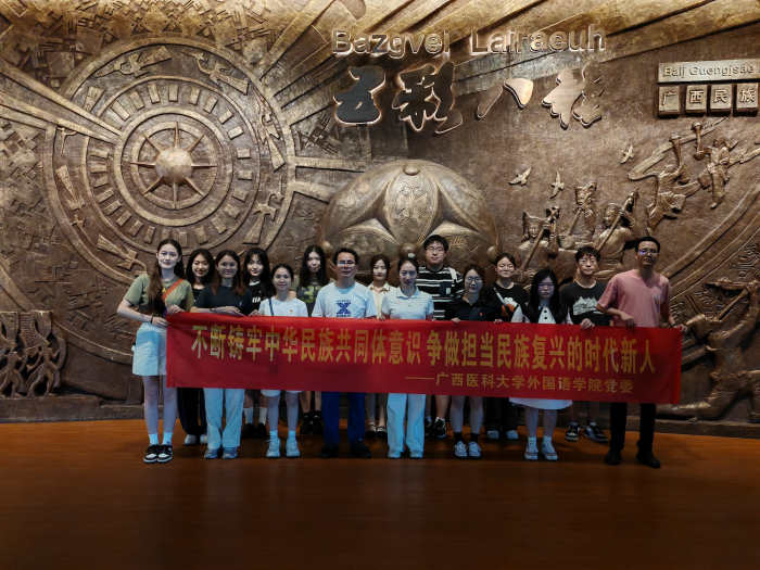 古天乐代言太阳集团网址