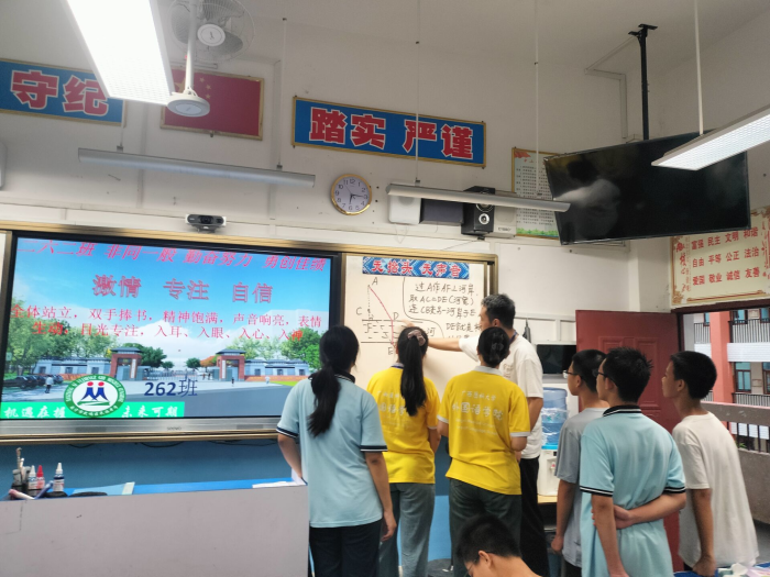 古天乐代言太阳集团网址