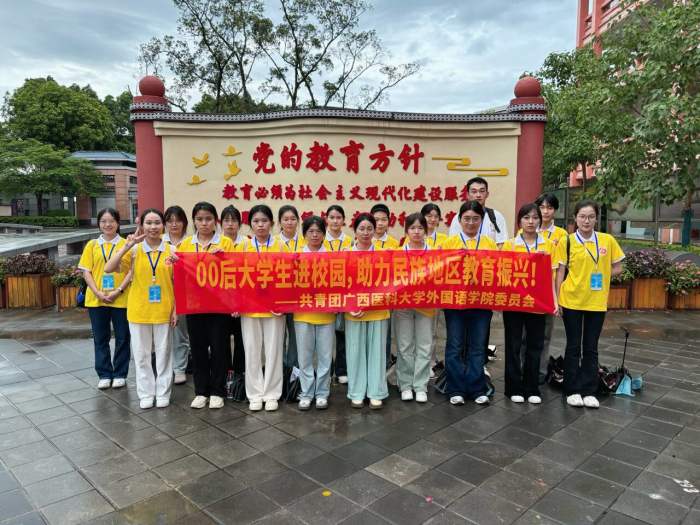 古天乐代言太阳集团网址
