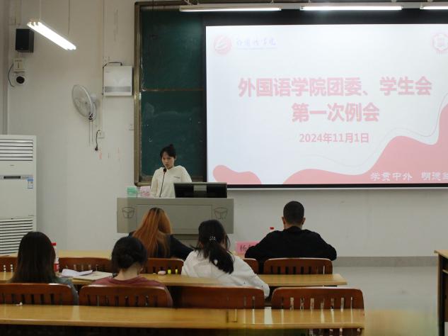 古天乐代言太阳集团网址