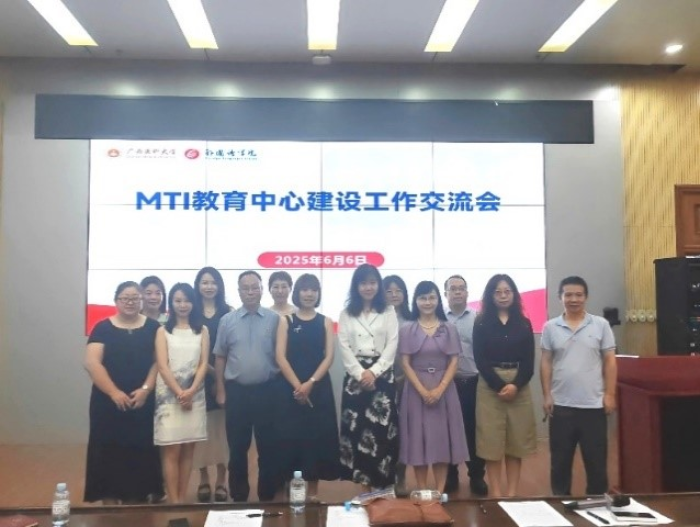 古天乐代言太阳集团网址