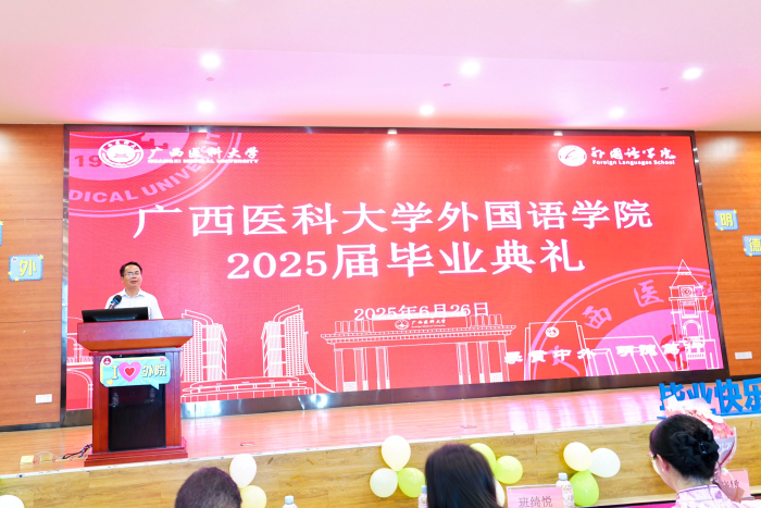 古天乐代言太阳集团网址