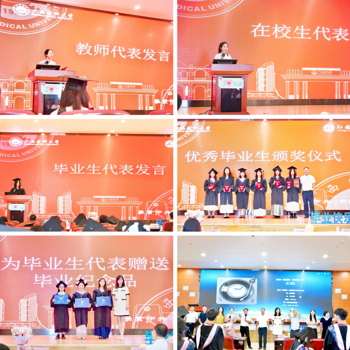 古天乐代言太阳集团网址