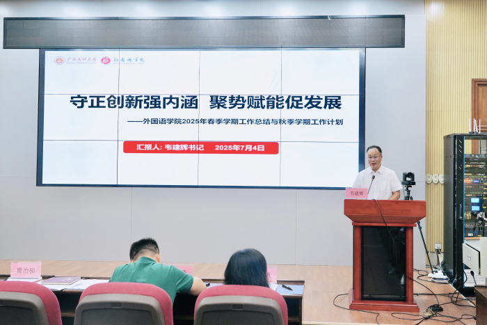 古天乐代言太阳集团网址