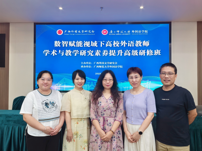 古天乐代言太阳集团网址